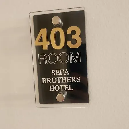 فندق Sefa Brothers